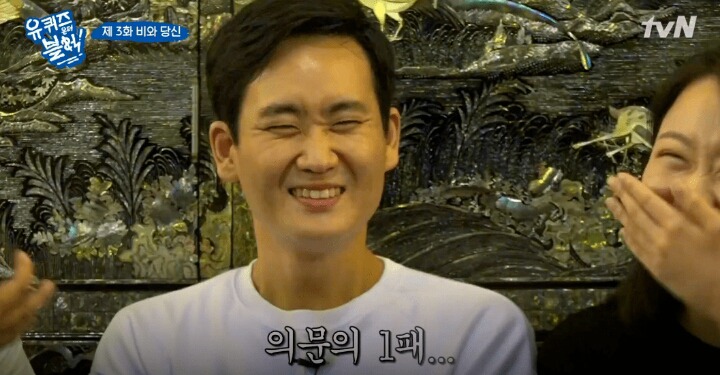 서로 첫연애로 7년 사귀고있는 장수커플이 말하는 단점 | 인스티즈