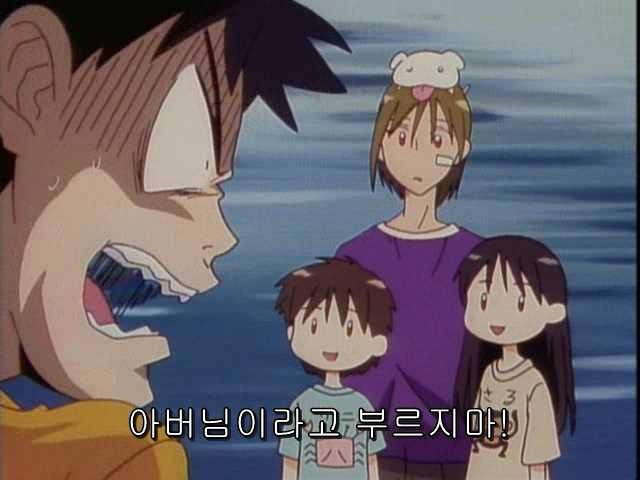 그남자 그여자의 사정 15화 | 인스티즈