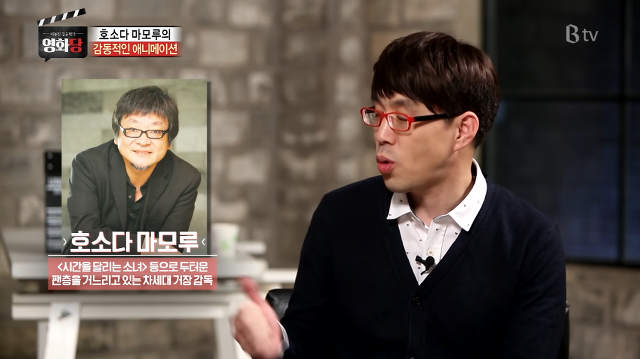미야자키 하야오의 후계자로 거론되는 두 명의 일본 애니 감독 | 인스티즈