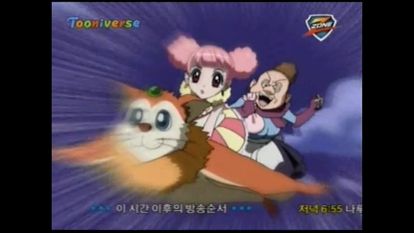 슈가슈가룬 10화 말썽쟁이 마녀 와플의 등장! | 인스티즈