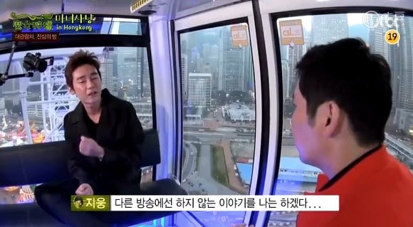 사람은 결핍이 있어야한다고 생각하거든.jpg | 인스티즈
