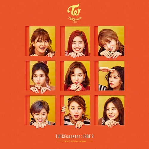 트와이스 주름이 버젼 | 인스티즈