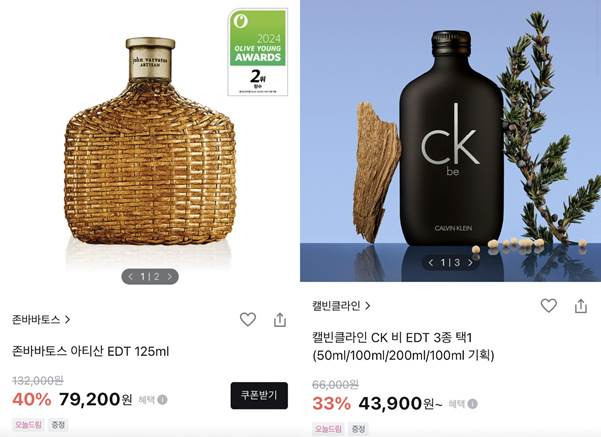 올리브영 6월 세일 추천템 꼭 알아두기_총정리 | 인스티즈