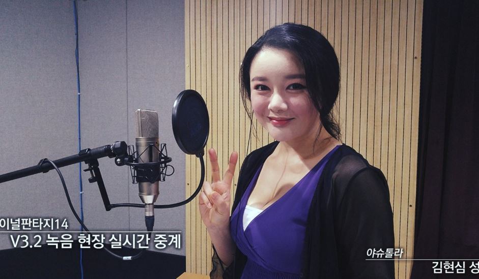 다양한 캐릭터를 연기한 성우들 | 인스티즈