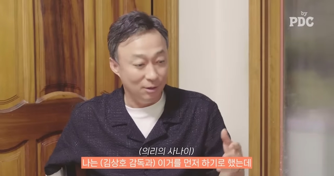 이성민이 그전엔 감초조연캐만 하다가 주인공인 골든타임에 캐스팅 된 이유 | 인스티즈