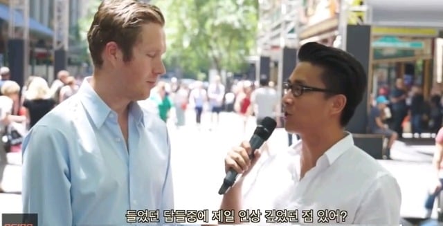 서양남자들의 동양여자에 대한 생각 | 인스티즈