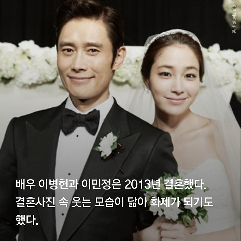 외모 닮은 커플 부부 많은거 신기하긴해 ㅋㅋㅋ | 인스티즈