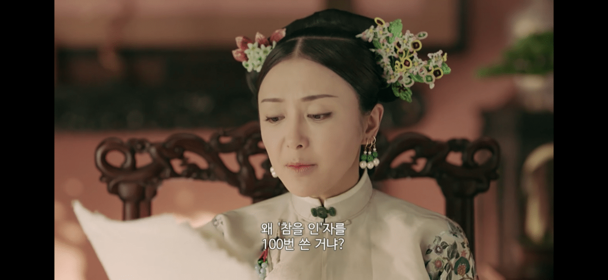 일본 컨텐츠/중국 컨텐츠에서 공통적으로 발견할 수 있는 정서 | 인스티즈