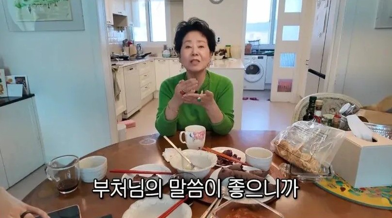 예수 믿으라는 댓글을 본 불교신자 선우용녀 | 인스티즈