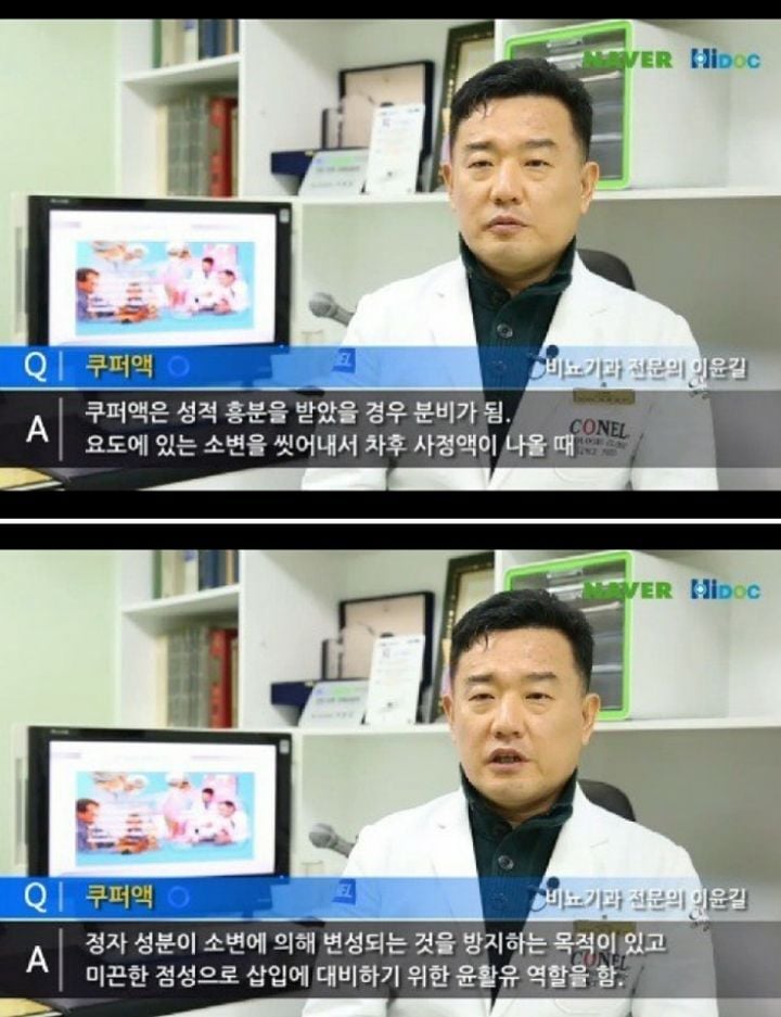 ㅇㄹ...하지마소서... ㅠ(비위상함주의) | 인스티즈