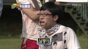 개구기 장착한 연예인들 | 인스티즈