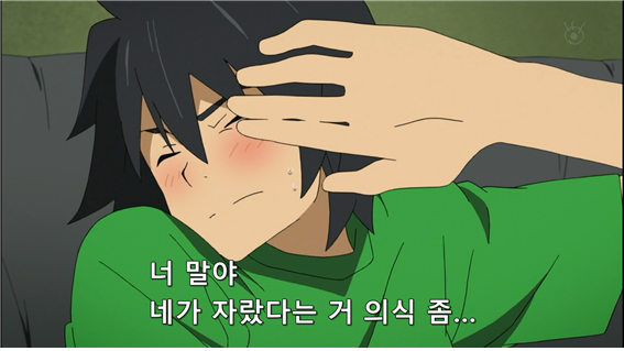 [너의이름은] 과 비슷한 느낌을 주는 명작 애니 (로리주의) | 인스티즈