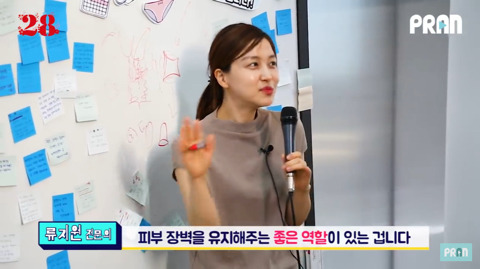 브라질리언 왁싱하면 생리할 때 깨끗해요? (feat. 산부인과 전문의의 답변) | 인스티즈