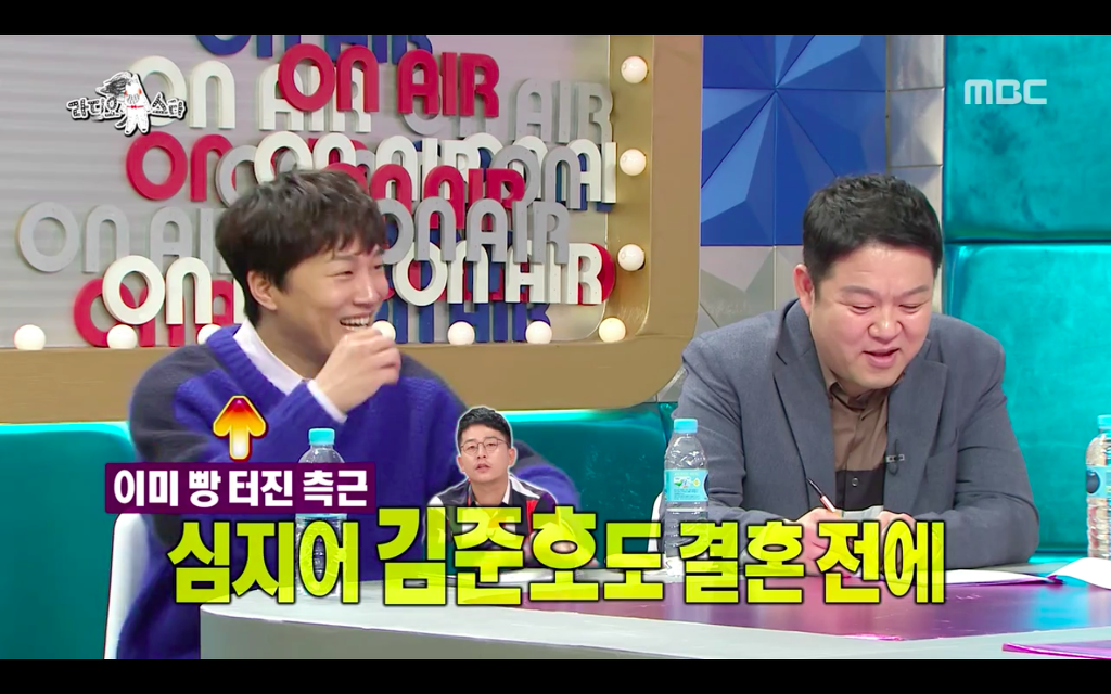 김지민한테 오해 쩌는 남자개그맨들 | 인스티즈