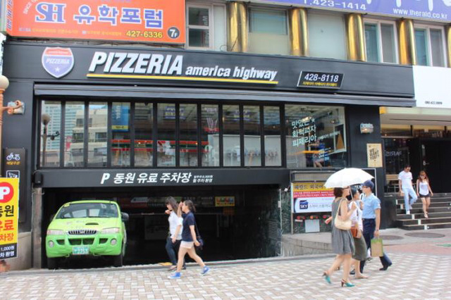 맛집의 도시 대구가 본점인 프랜차이즈들 | 인스티즈