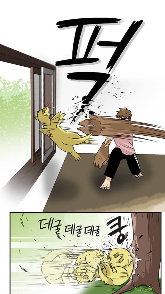 누구라도 우리엄마에 대해 욕을 하면 (feat.용이산다) | 인스티즈