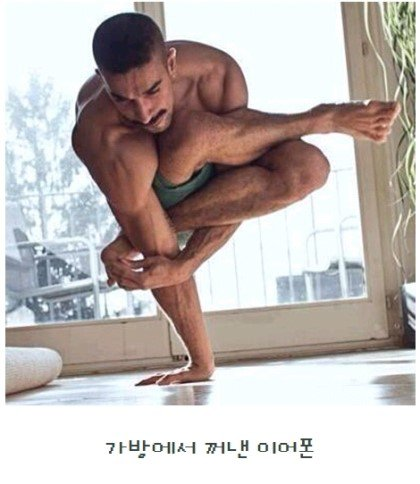 제목학원 레전드 모음.jpg ㅋㅋㅋㅋㅋㅋㅋㅋㅋㅋㅋㅋㅋㅋㅋ | 인스티즈