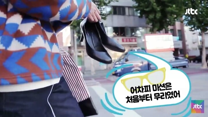 [미스터츄] 남자들의 생리통 체험 | 인스티즈
