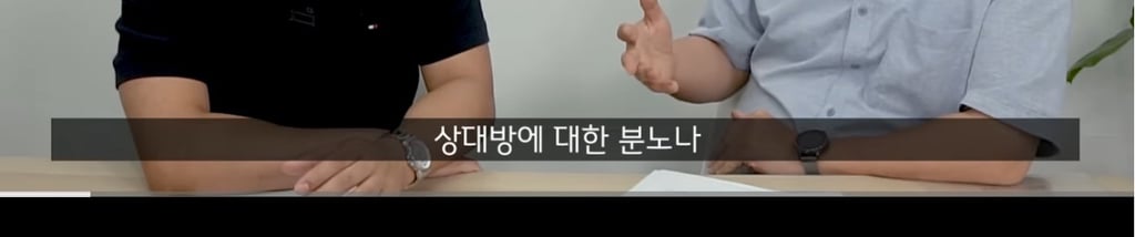 곁에서 몰래 나를 질투하는(자격지심 있는) 친구의 특징 -1 | 인스티즈