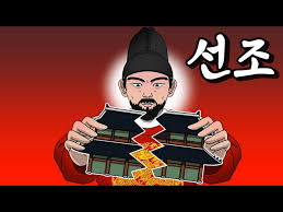 희귀템 신분의 상징이던 성씨가 전국적으로 퍼져 성씨 보유율 100%가 된 이유.txt | 인스티즈