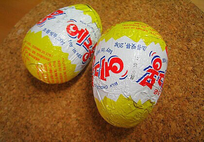 추억의 에그몽 | 인스티즈