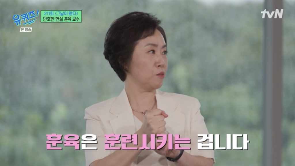 아이들을 30년 봐온 전문가가 요새 애들 보고 한 말.jpg | 인스티즈