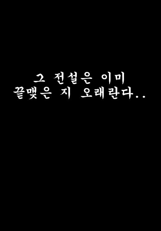 [삼국지] 자타공인 화봉요원 최강의 무력 캐릭터.jpg | 인스티즈