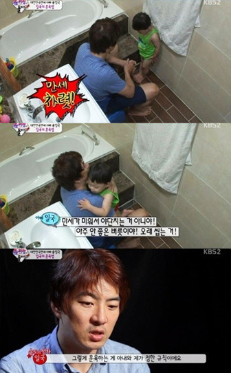 형제자매들간에 서로 무시하는 태도가 생길수있게끔 만드는 이유중 하나 | 인스티즈