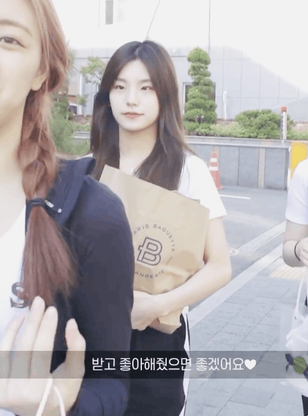 눈화장 안한 있지 예지 | 인스티즈