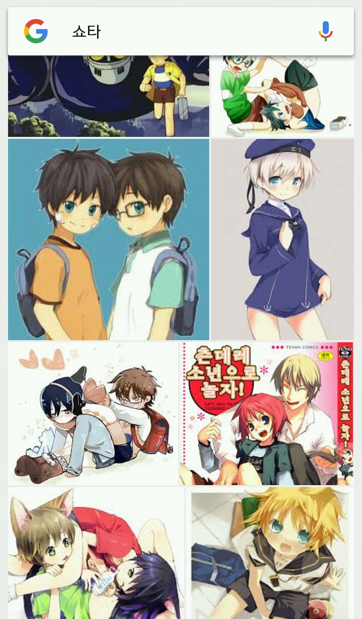 쇼타란 무엇일까?(feat.쇼타에 대한 용어정리) | 인스티즈