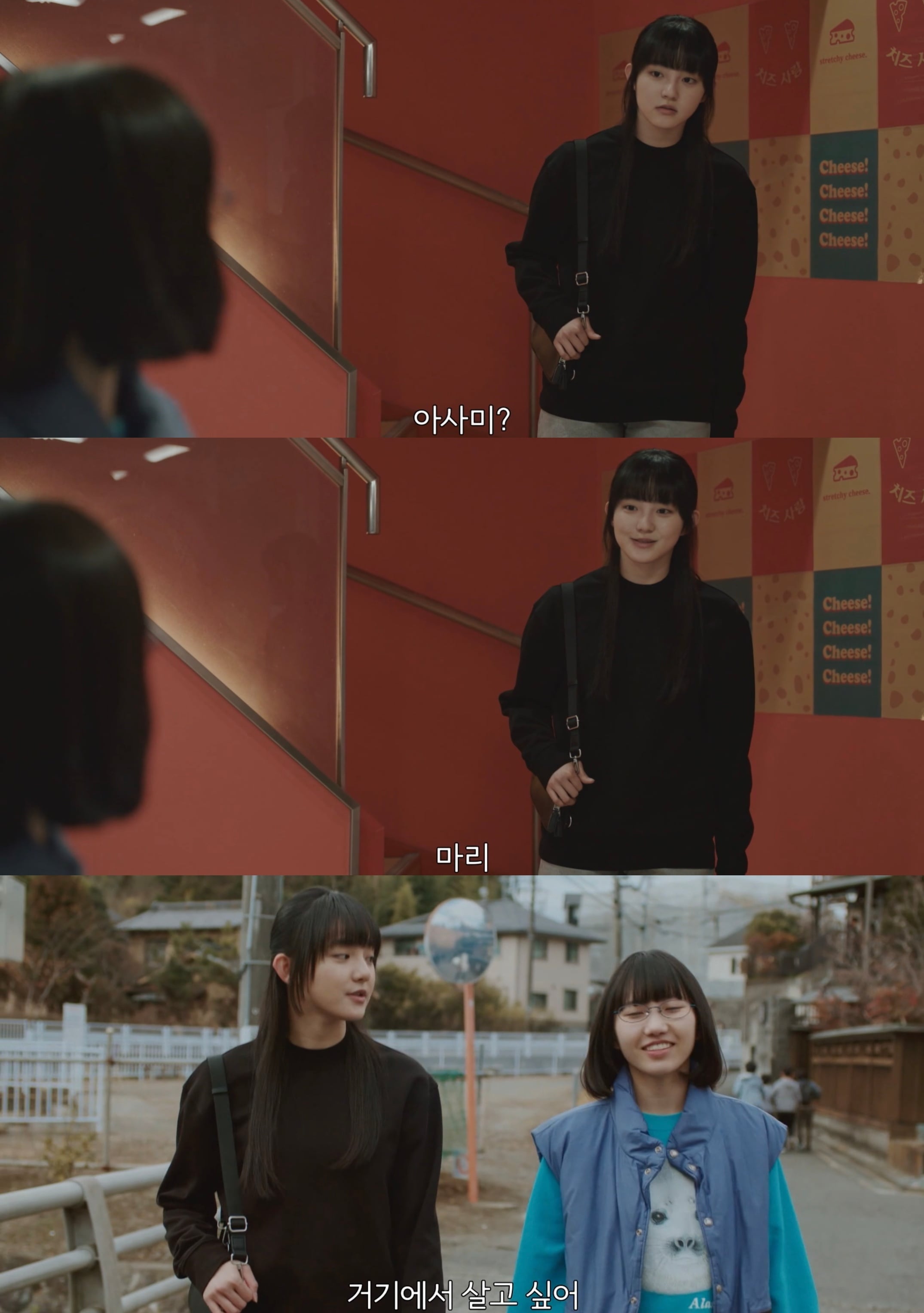 한국에서 제발 리메이크해줬으면 하는 짱잼 일본드라마 내용.jpg | 인스티즈