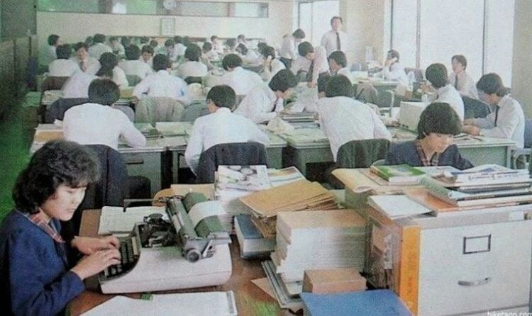 80년대 사무실 풍경.jpg | 인스티즈