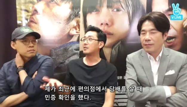 하정우 편의점 담배썰 해명.jpg | 인스티즈