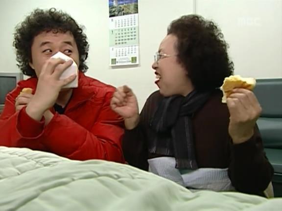 [거침없이하이킥] 유미 가족의 비밀 -13- | 인스티즈