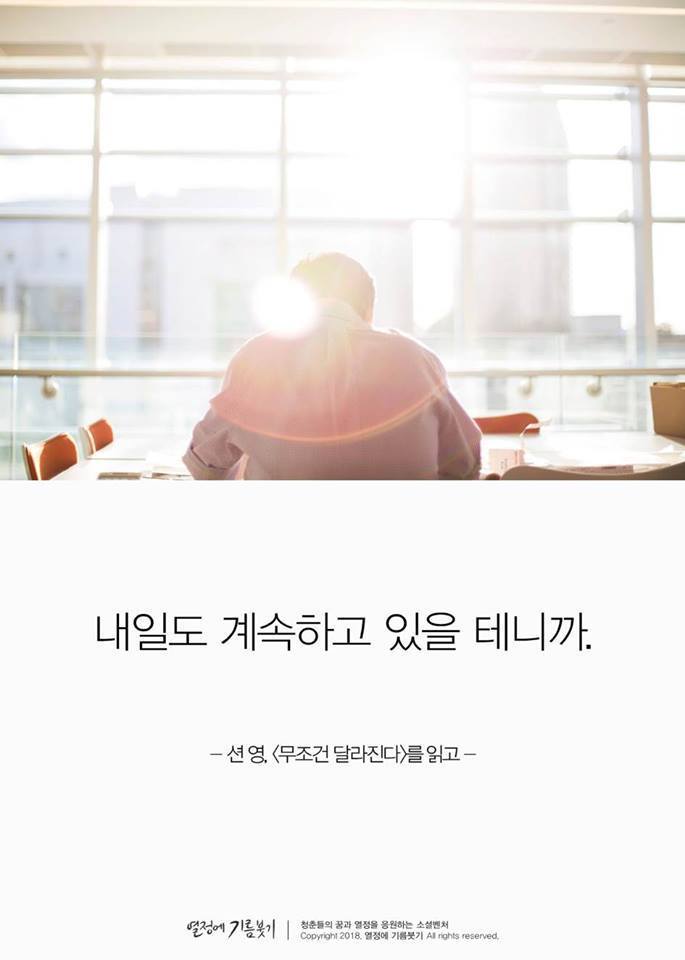 야식을 끊는 가장 과학적인 방법 | 인스티즈
