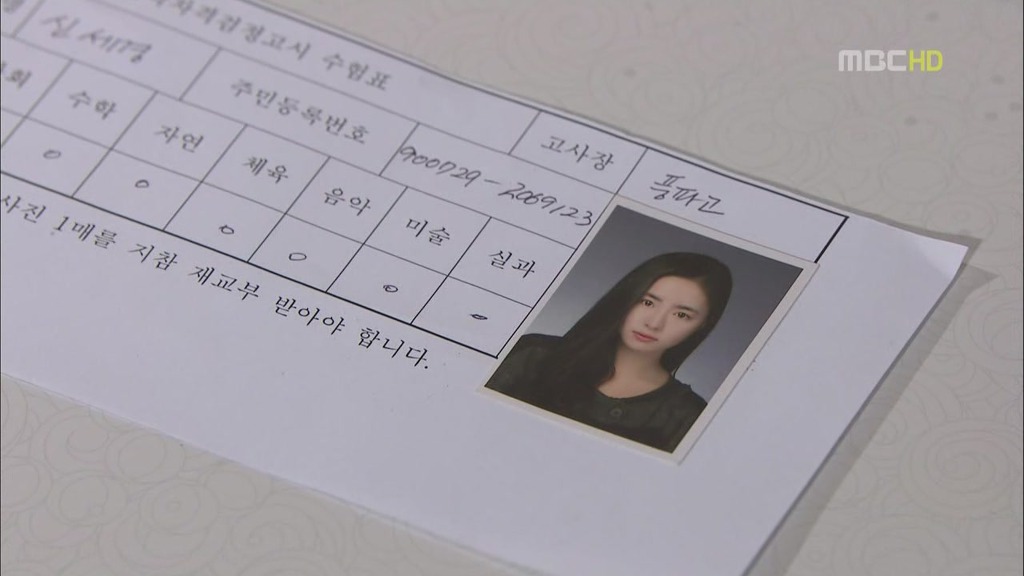 재미로 보는 지붕뚫고 하이킥 복선효과.jpg | 인스티즈