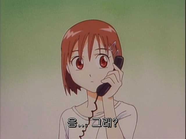 그남자 그여자의 사정 15화 | 인스티즈