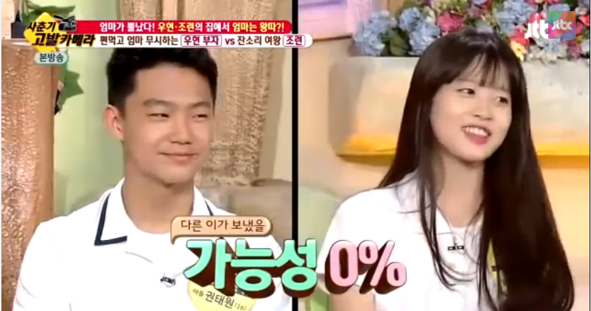 3대 기획사 앞에 서있으면 그냥 데리고 갈것같은 박남정 딸 미모 jpg | 인스티즈