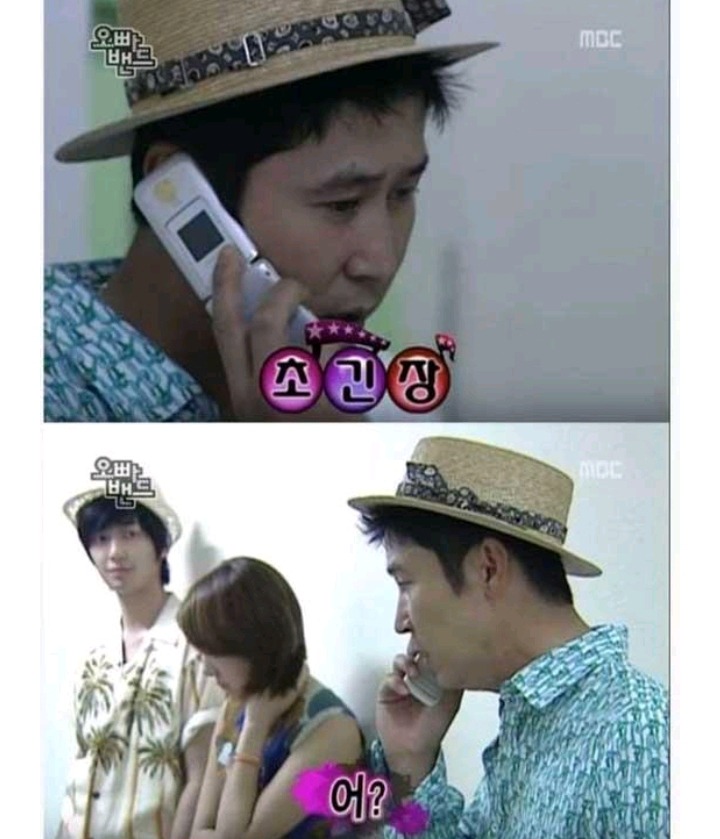 지각을 많이하는 연예인 | 인스티즈