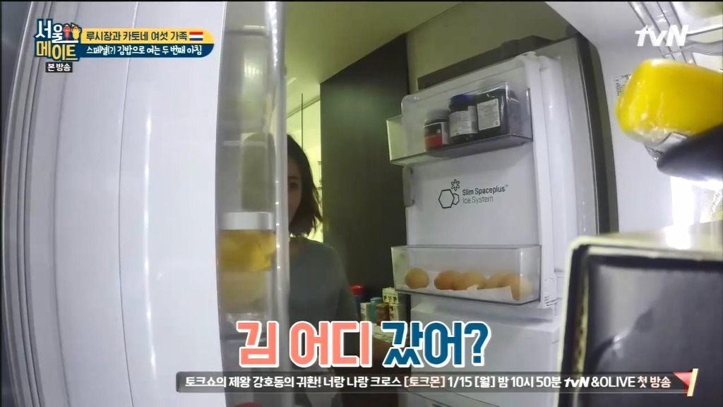 김 없이 김밥 싸는 법.jpg | 인스티즈