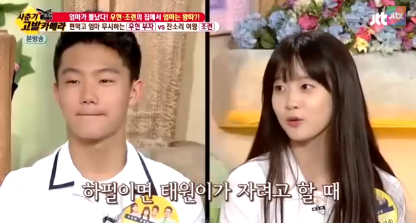 3대 기획사 앞에 서있으면 그냥 데리고 갈것같은 박남정 딸 미모 jpg | 인스티즈