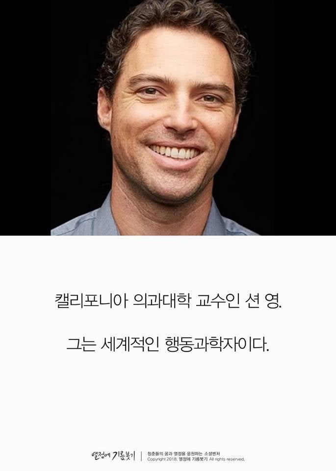 야식을 끊는 가장 과학적인 방법 | 인스티즈