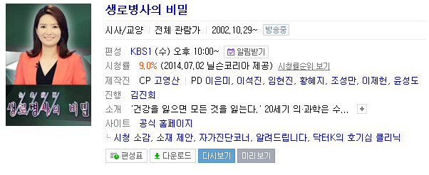 배우 빠수니들은 어떻게 짱덕질하는지 내가 자기소개 해드림 | 인스티즈