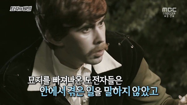  1년만 하면 270억 받는거 도전 한다vs안한다 | 인스티즈