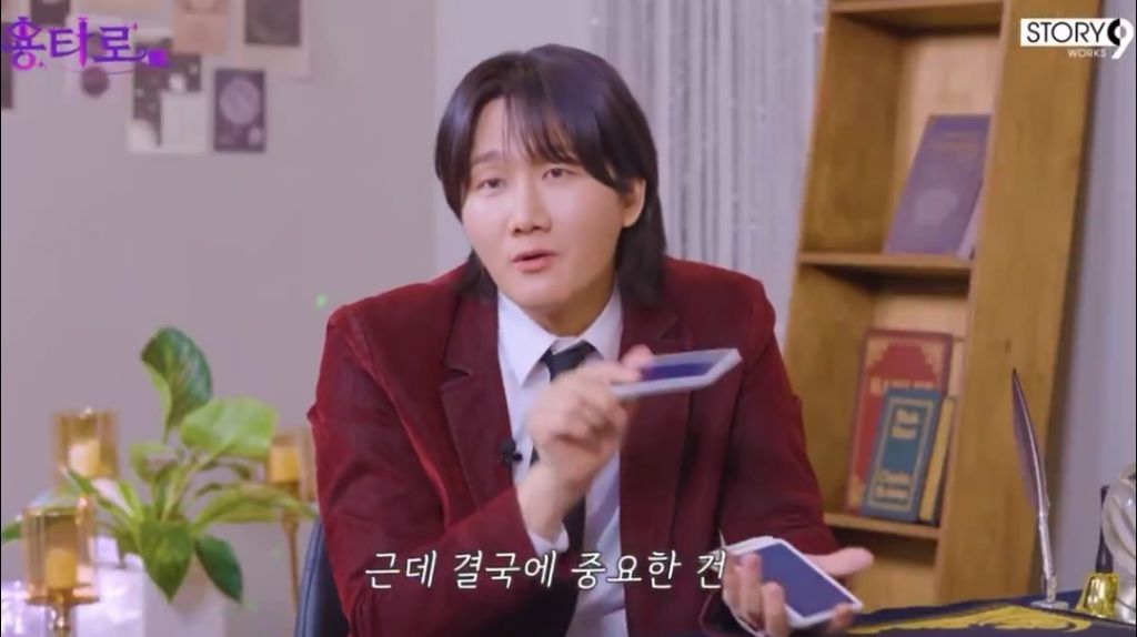 출산율 낮은 게 ^ㅣ발 존Lㅏ 짜증나셨던 이용진 개그맨님 | 인스티즈