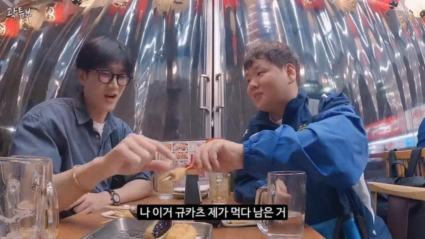 곽튜브가 안보현에게 짬처리 시킨 일본여행...jpg | 인스티즈