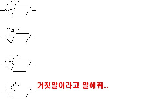 [2ch] 팜므파탈처럼 남자를 유혹하는 10가지 방법 대방출!! [약 17??] | 인스티즈