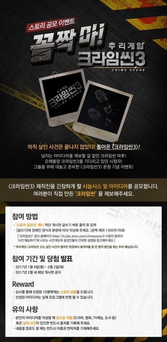 많은 사람들이 잘못 알고 있는"소정의 상품"에서"소정"의 뜻 | 인스티즈