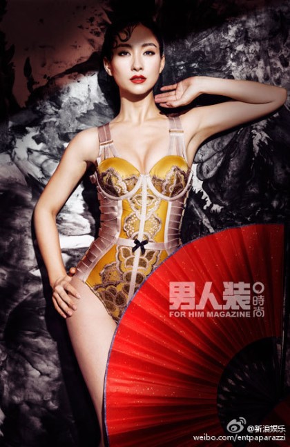 견환전 제작진에게 항의해야 하는 배우 도흔연(안릉용) | 인스티즈