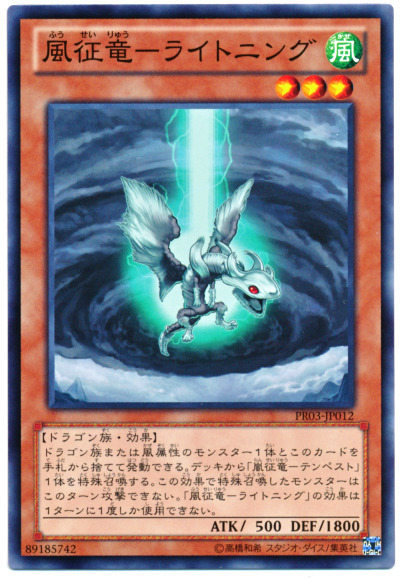 유희왕 역사상 가장 악랄하고 사기적이었던 덱들 | 인스티즈